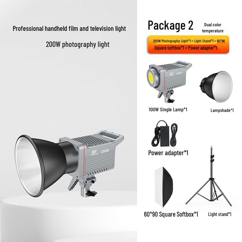 

UOSU BF-200S LED Studio Fill Light Kit