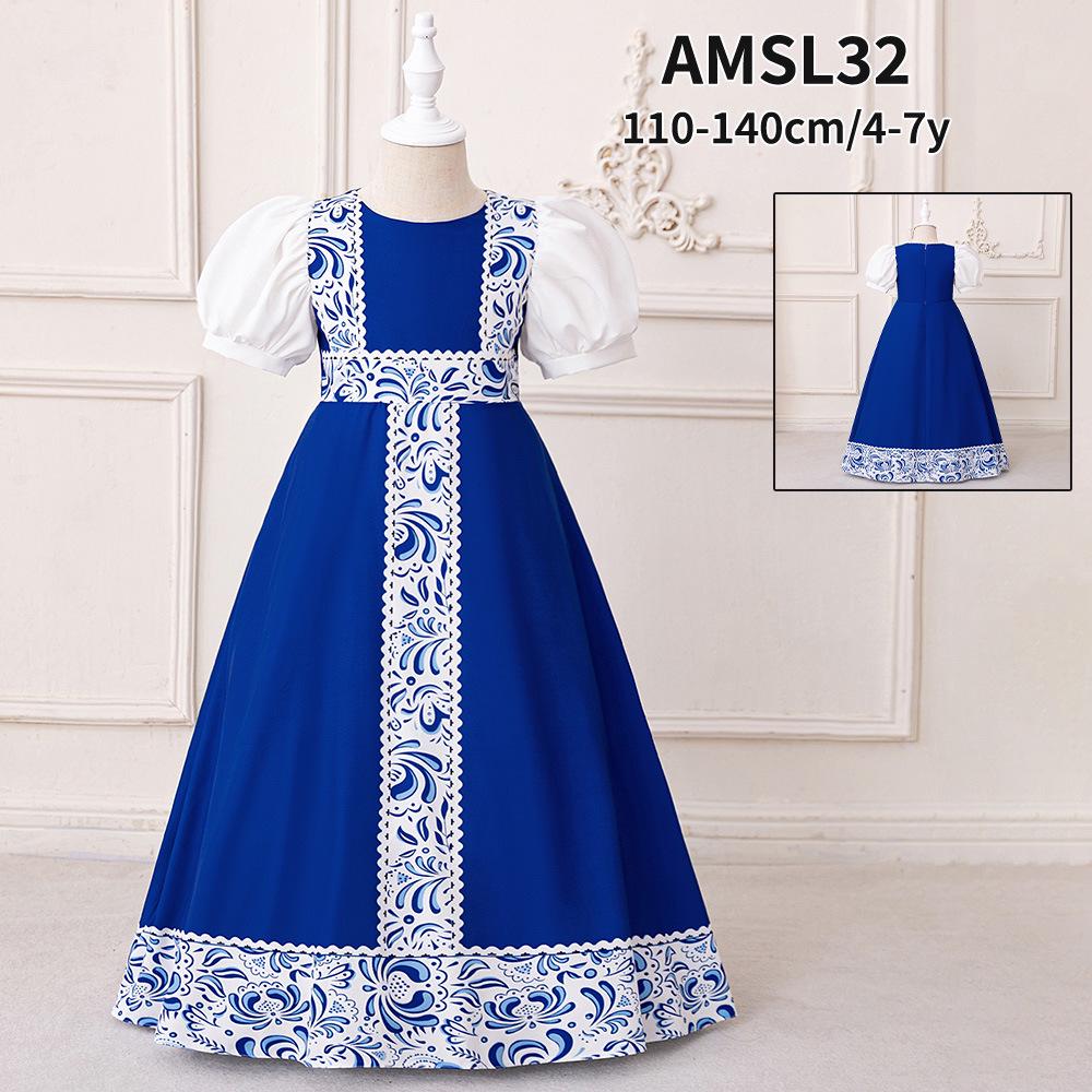 Girls' Middle Eastern Long Robe Dress with Puff Sleeves and Round Neck