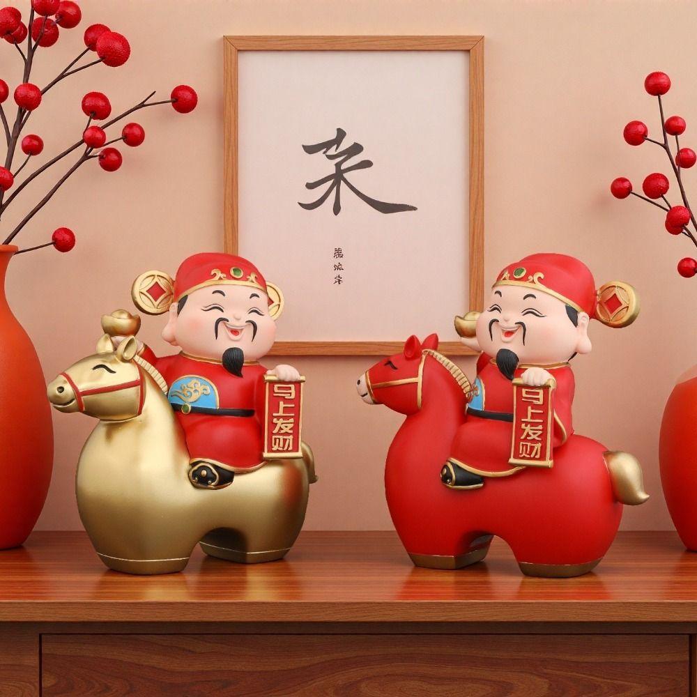New Chinese Style Horse Figurines Decorative Ornament Lucky Treasure God of Wealth Wealth Symbol Horse Year Design