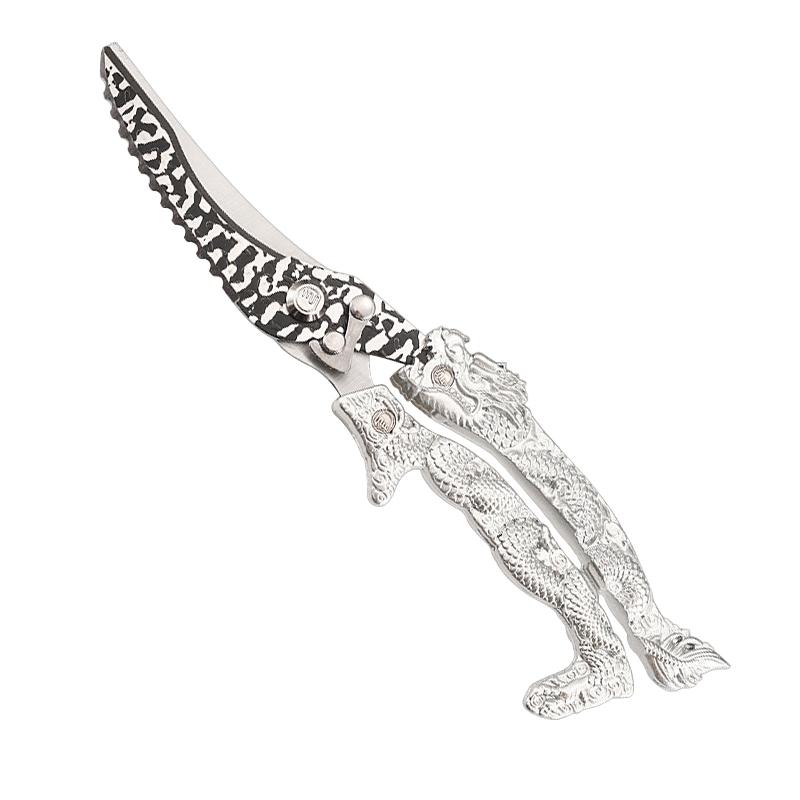 

Кухонные ножницы из нержавеющей стали, мощные ножницы для куриных костей, ножницы для резки курицы, утки, рыбы, деликатесные ножницы для овощей without cover