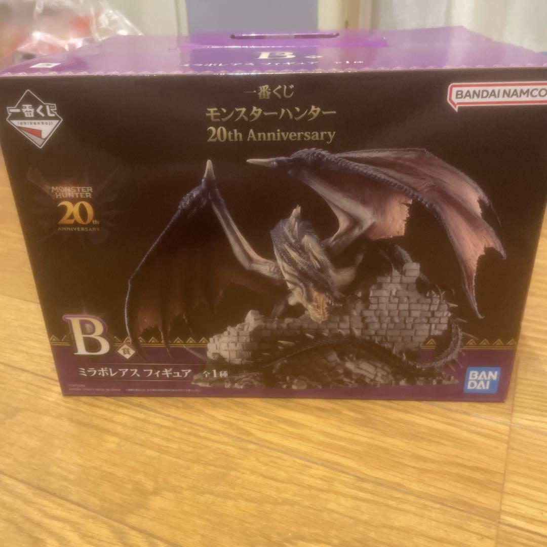 

[USED] Monster Hunter 20th Anniversary B (with G Prize bonus)