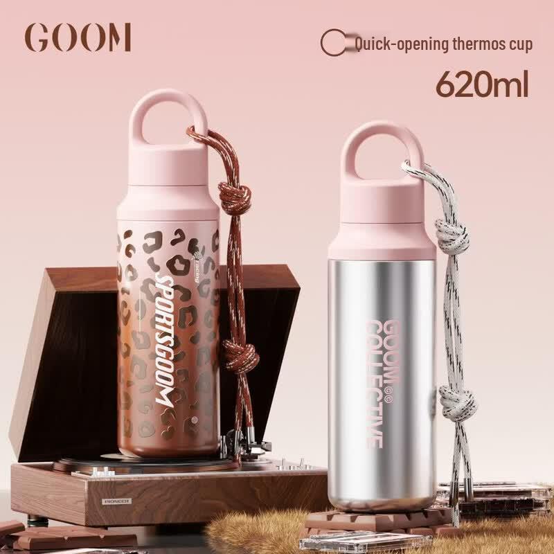GOOM Quick-Open 620mL Insulated Mug