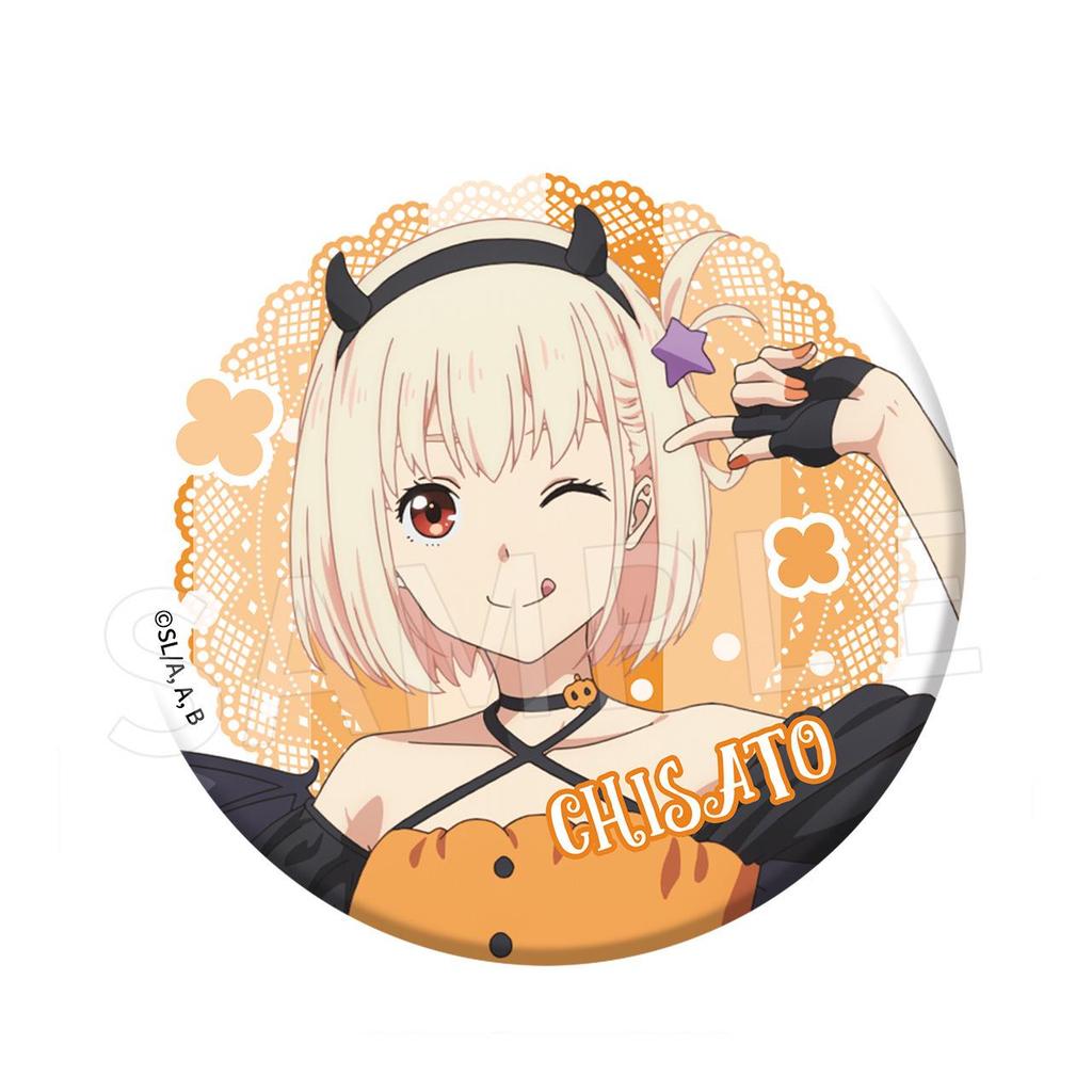 Official Lycoris Recoil Private Outfit Double Flash Badge Featuring Chisato Nishikigi & Takina Inoue