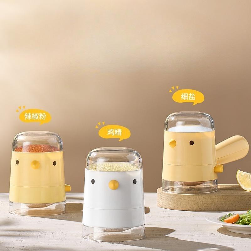 Precision Quantitative Seasoning Bottle (Bird Design) - Adjustable Portion Control for Salt/Spices, Airtight Kitchen Storage Jar