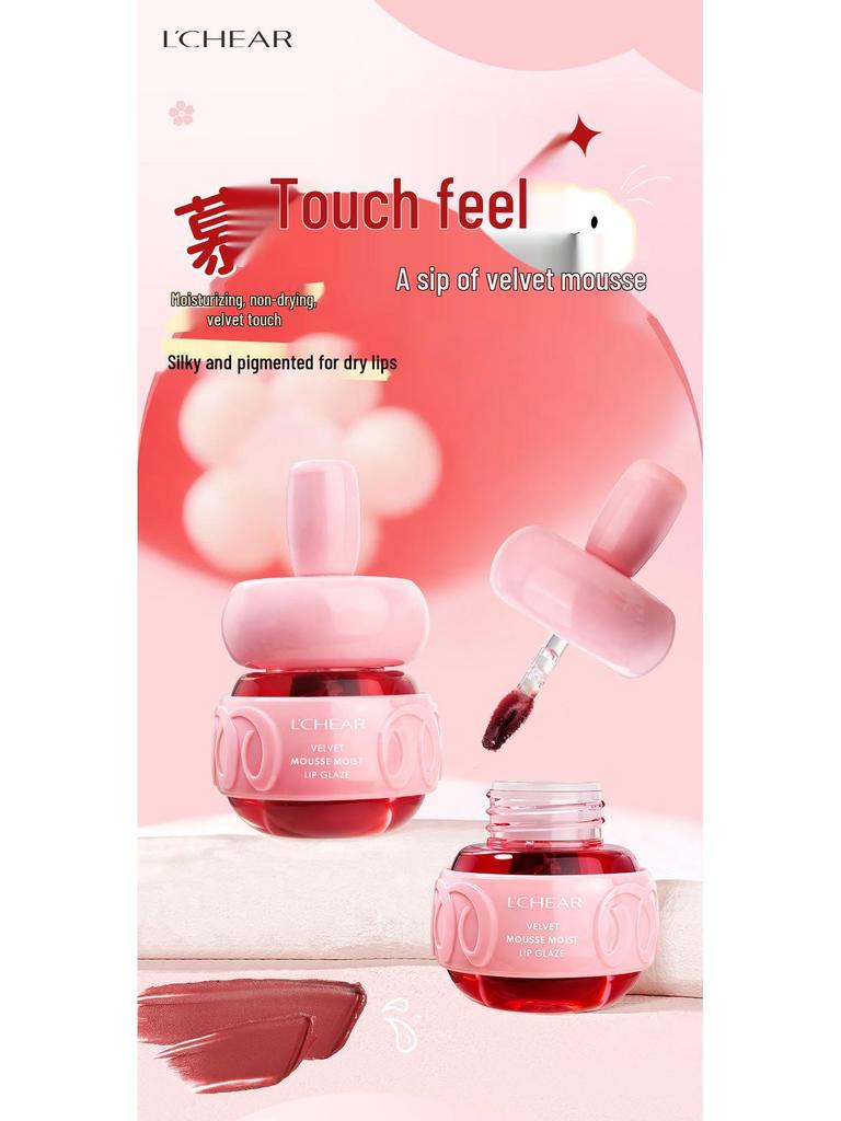 Raqi Soft Mist Charming Color Lip Glaze - Moisturizing, Long-lasting, Easy-to-Apply 2026 Lipstick Set