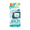 HARUKADO Carall Car Air Freshener Deodorizer Air Aid Air Conditioner Clip 2 Pack Soap X 2 3094 2.4g
