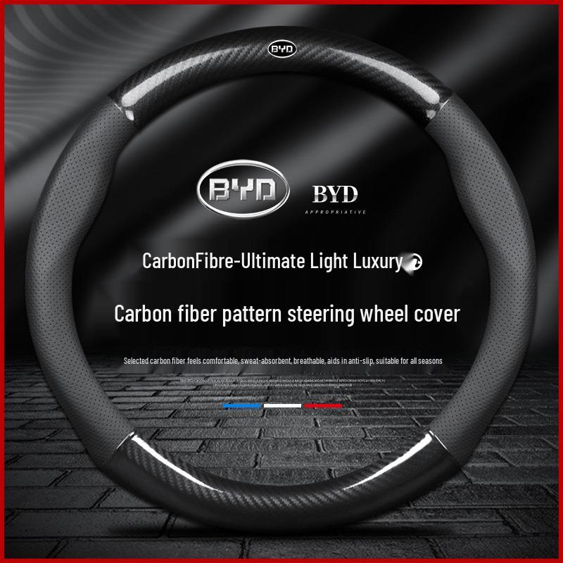 BYD Song Max/Plus/PlusEV/DMi Carbon Fiber Steering Wheel Cover