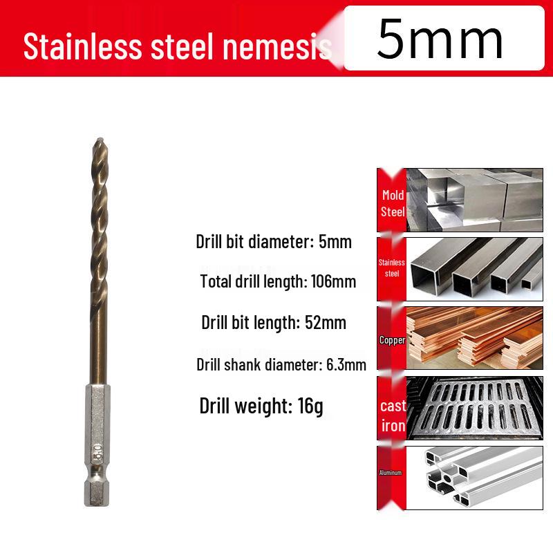 

Высокотвердое кобальтовое спиральное сверло с шестигранным хвостовиком для нержавеющей стали