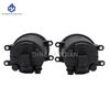 1Pair Car Front Foglight Fog Lamp Daytime Running Lights For Toyota Prius 2010 2011 2012 LED Fog Lights H11 12V