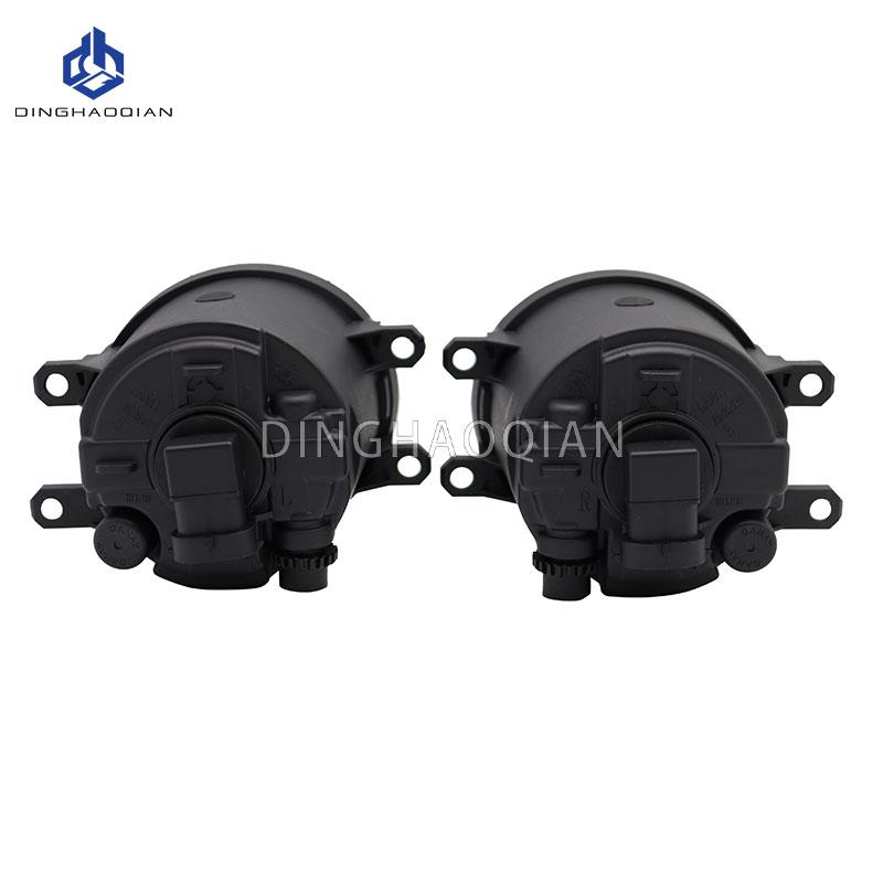 1Pair Car Front Foglight Fog Lamp Daytime Running Lights For Toyota Prius 2010 2011 2012 LED Fog Lights H11 12V