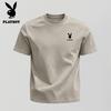 PLAYBOY Men's Pure Cotton Short Sleeve T-Shirt