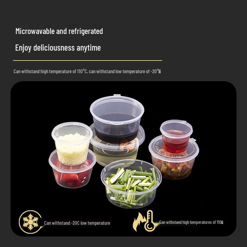 Kangjiejiaxin 30ml Disposable Sauce Containers (1000 Sets)