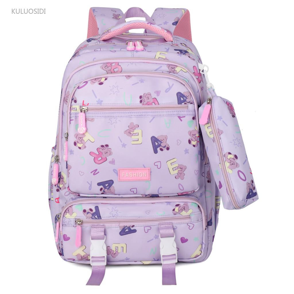 Nylon Backpack for Kids and Teens with Cute Cartoon Pattern Fashion School Bag for Girls Large Capacity Daily Use Bookbag