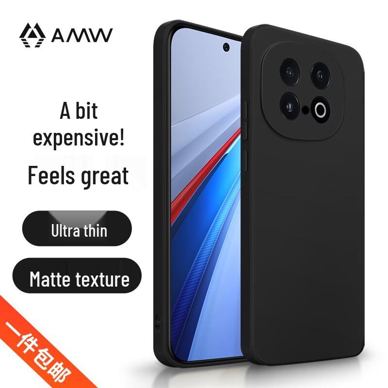 AMW Matte Shockproof Phone Case for Vivo