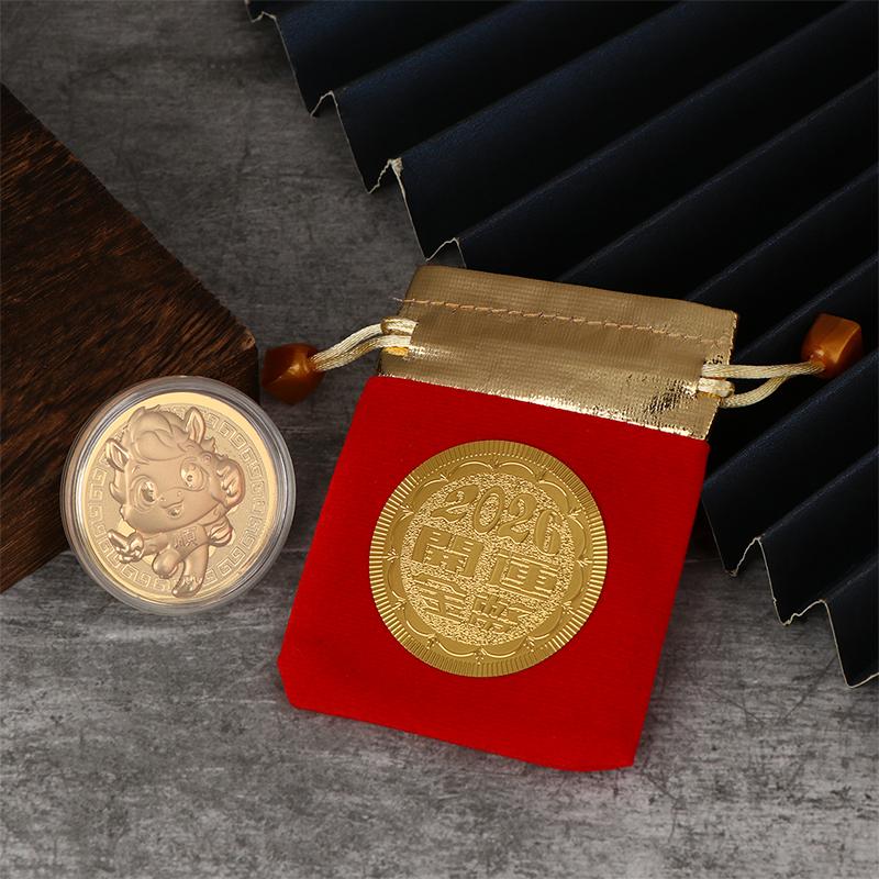1Pc 2026 Year Of The Horse Chinese Coin With Storage Bag Lucky Animal Horses Commemorative Coins New Year Collection Souvenir