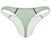 Seamless Men Underwear Low Waist T-back Briefs Simple Men's Thong  Daily Wear