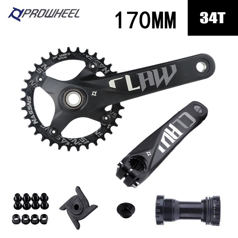 Prowheel Haomeng Horský klikový systém Hollow Integrated s jedním/dvěma převodníky pro 9-11 rychlostí.