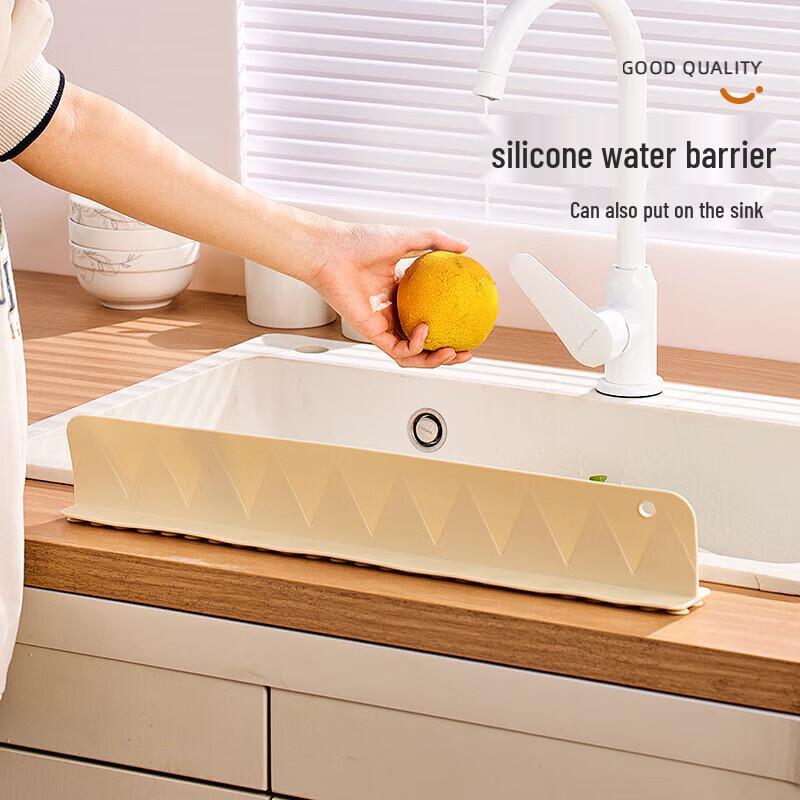Huihuang Silikon Spülbeckenspritzschutz