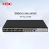 H3C S1850V2-28X-HPWR Managed PoE Network Switch