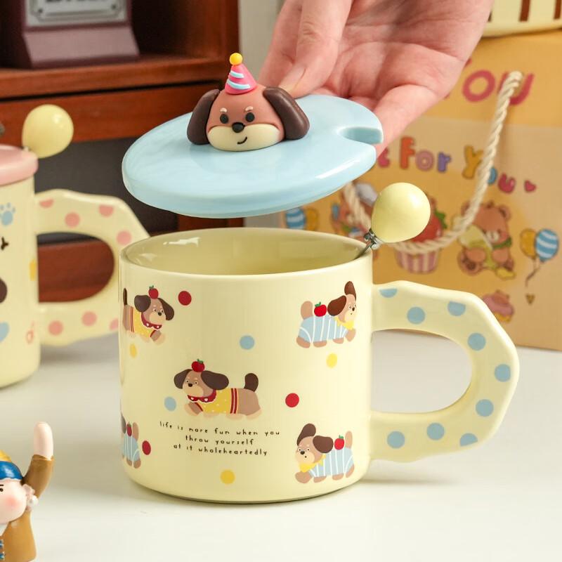 

Cartoon Dachshund Ceramic Mug with Lid and Spoon