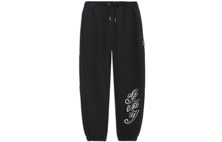 Li Ning Badfive Sweatpants Men s Black AKLRG21-2 M