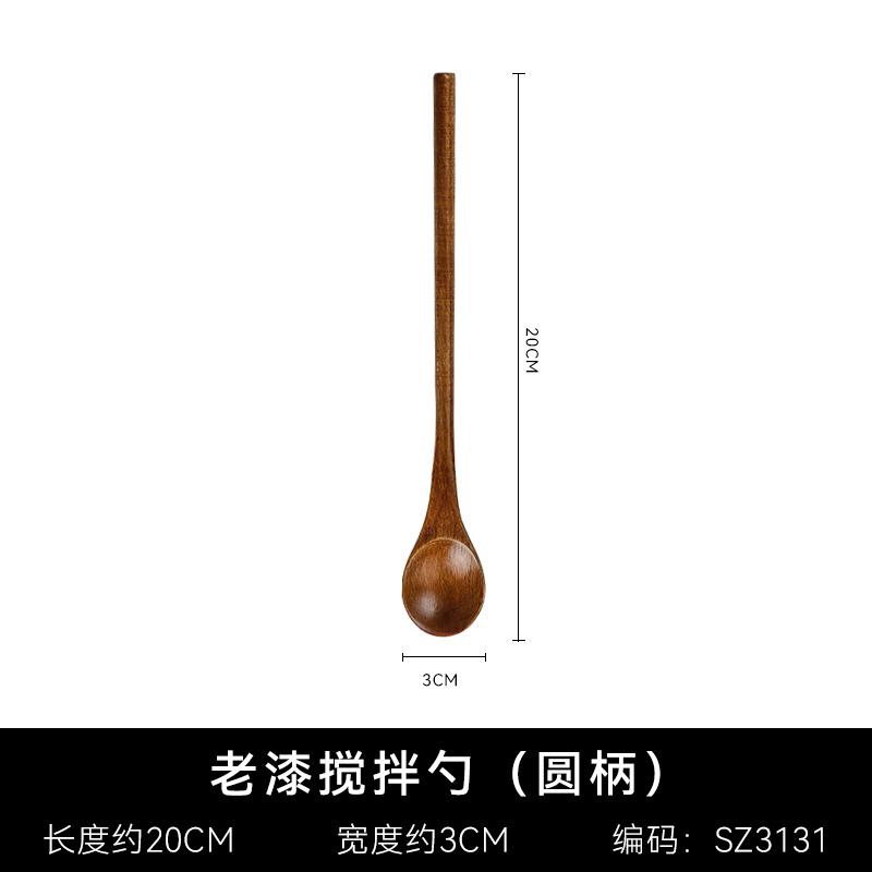 Japanese Long Handle Spoon Wooden Coffee Stirring Spoon Household Dessert Drink Spoon Small Wooden Spoon Honey Stirring Stick