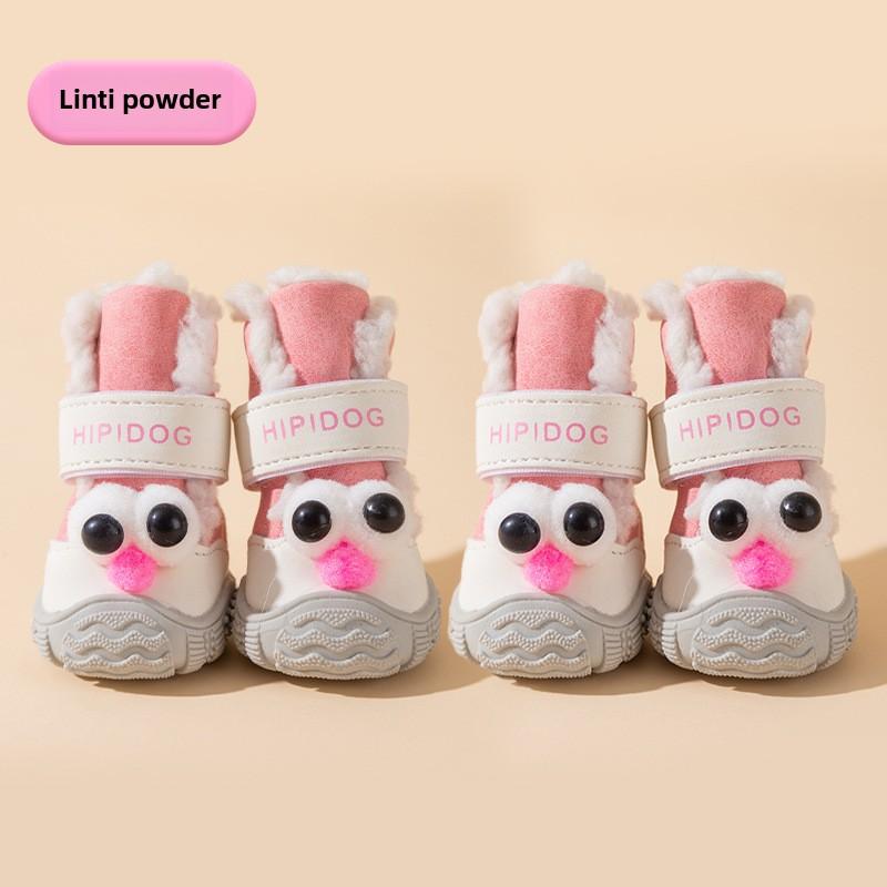 

Осенне-зимняя теплая обувь для собак из утолщенного хлопка с большими глазами, нескользящие износостойкие ботинки, обувь для плюшевых питомцев средних и маленьких собак No. 5