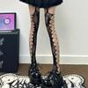 Women Aesthetic Sexy Side Crisscross Hollowed Out Thigh Stockings Tights Goth Rose Flower Patterned Suspender Pantyhose