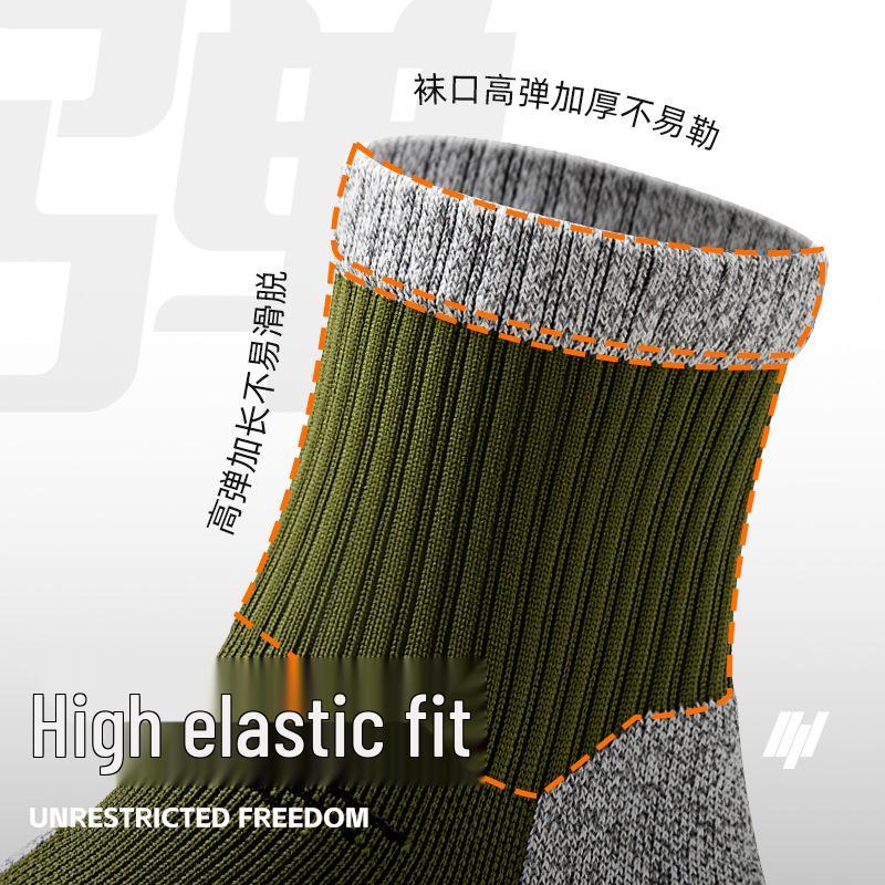 Herren Mittelhohe Geruchshemmende Laufsocken - Dicke Sohle für Herbst/Winter, Ideal für Marathon und Sport