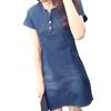 Casual Dress O-neck Short Sleeve Stitching Stylish Women Summer Denim Dress for Daily Wear