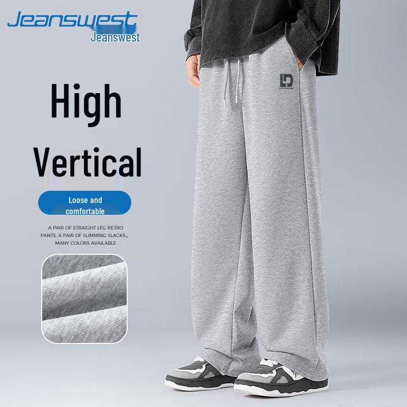 Jeanswest Men's Casual Straight-Fit Sweatpants