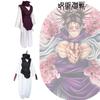 Choso Jujutsu Kaisen Cosplay Kostým Anime Party Outfit Halloween Hranie Role