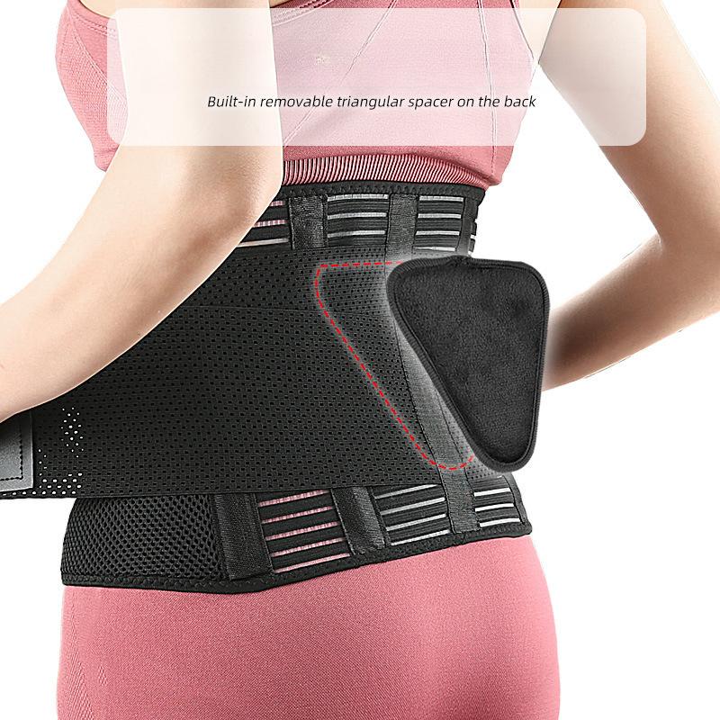 Pressurized Support Waist Protection, Breathable Fitness Sports Waist Protection, Belt Protection, Fixed Abdomen, Waist Support