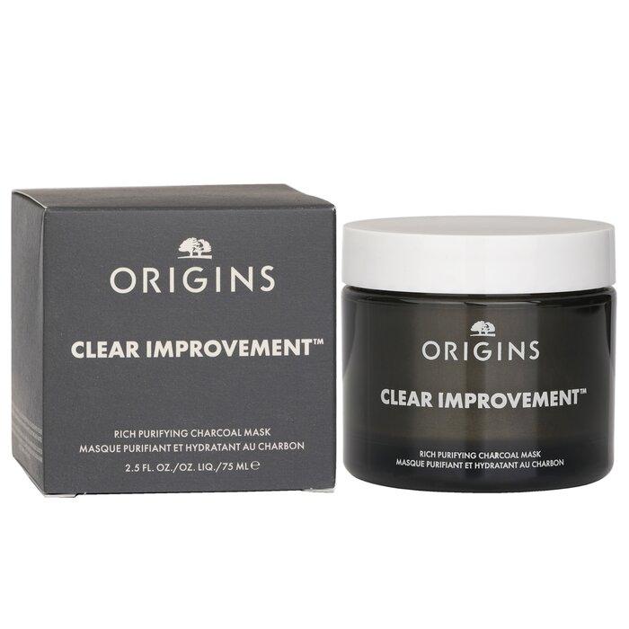 ORIGINS Clear Improvement™ Enriched Purifying Charcoal Mask (Random Packaging)