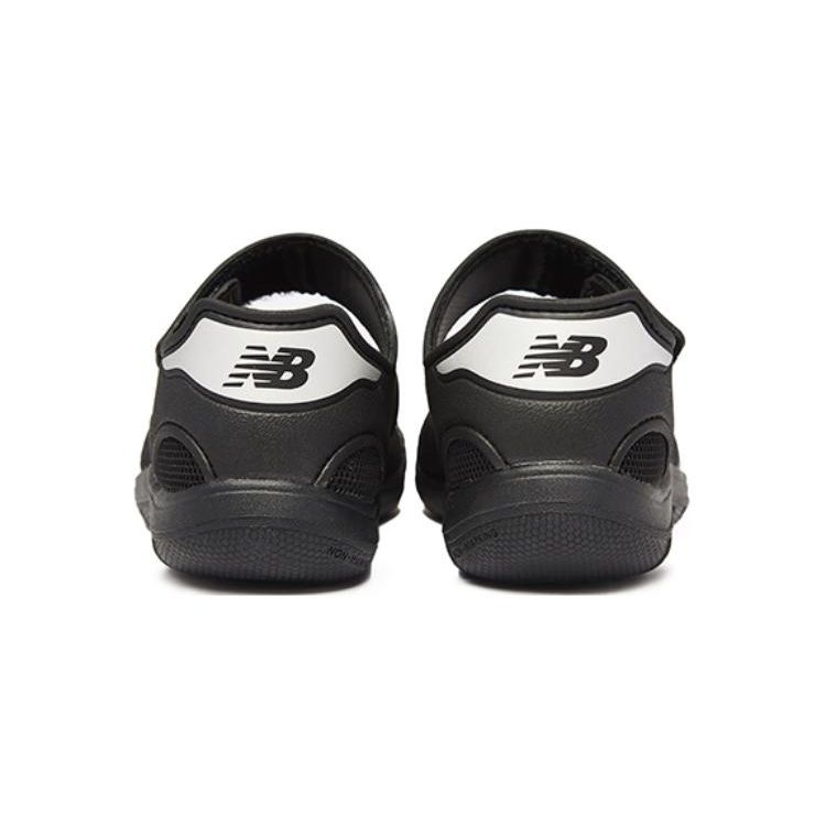 New Balance 208 Big Kid Schwarz Silber Camo Kinder Sneakers YO208CB2