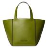 Jordi Brand Logo Metal Accessories Leather Tote Bag Shopping Handbag Small Women Tote Grass-Green 30F4T9JT5L-368