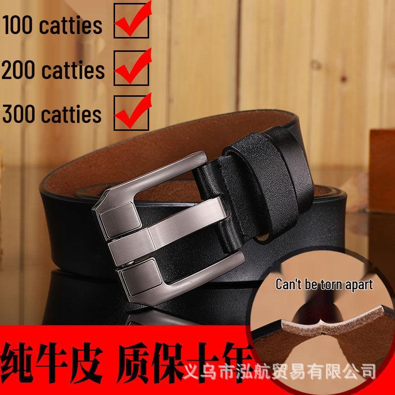 Herren Breit Vintage Rindsleder Gürtel mit Dornschließe - Übergröße