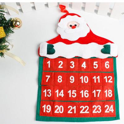Weihnachtsdekorationen Kalender Hotellobby Familienanhänger