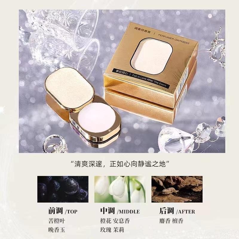 

Дезодорант-крем стойкий аромат легкий аромат духи женский портативный твердый бальзам