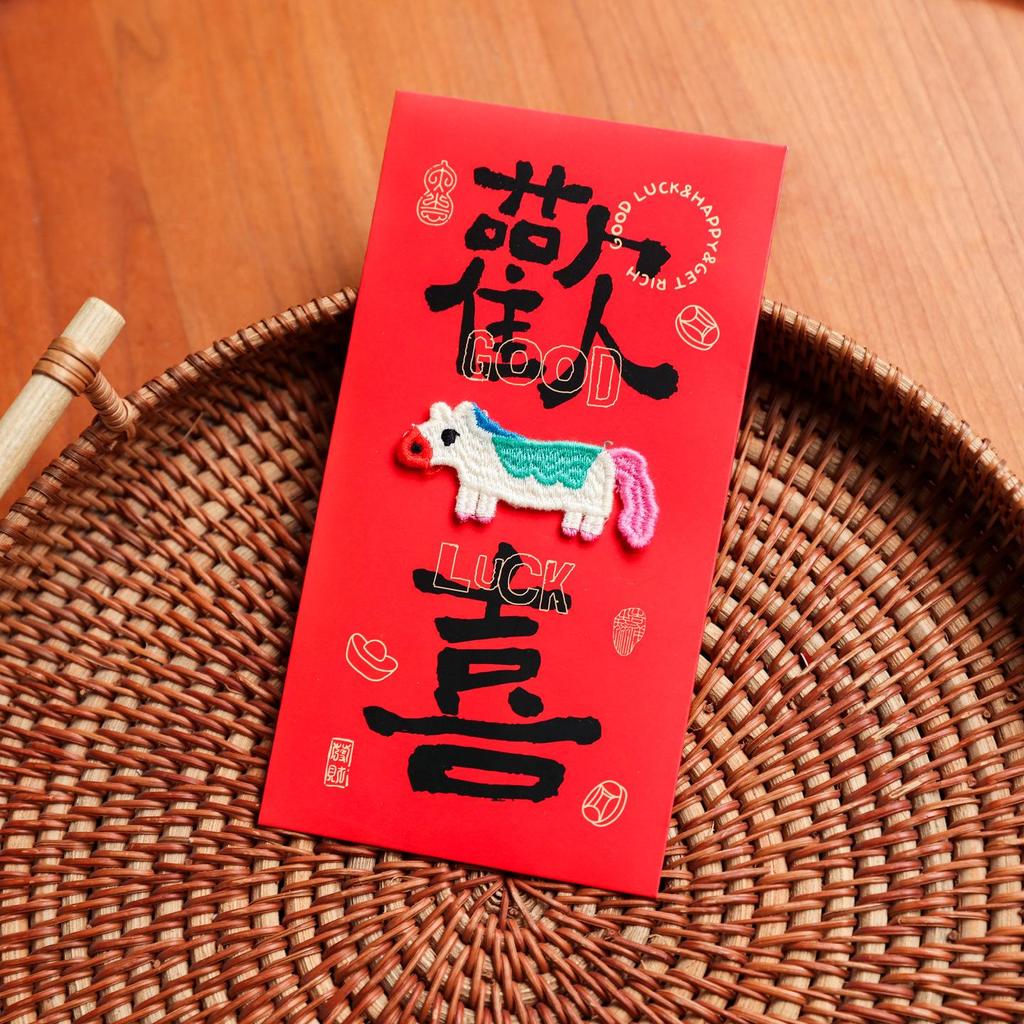 3D Embroidered Year of the Horse 2026 Red Envelope Bag - Spring Festival Cartoon Design Lucky Money Holder.