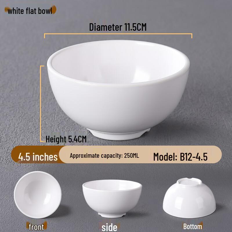 

White Melamine 4.5-inch Soup & Rice Bowls (10-Pack)