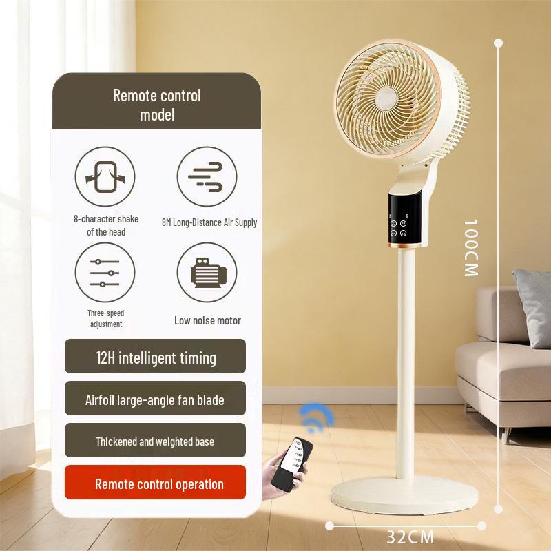 Camel Silent Air Circulation Fan: Desktop & Floor Convection Fan