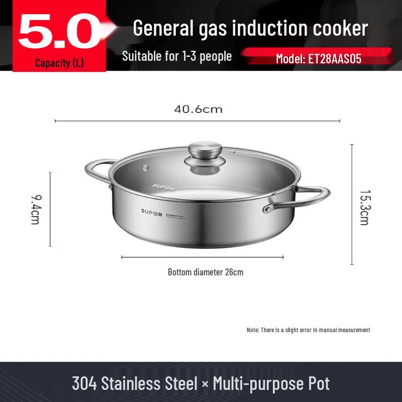 Supor 28cm Induction Compatible Hot Pot
