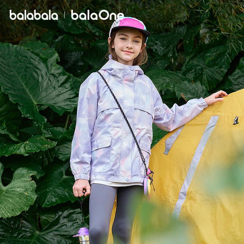 Balabala Kids' Fleece-Lined Hooded Jacket