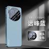 Applicable To vivoX111 Mobile Phone Case, New Pro Advanced Sense Micro-matte Lens Integrated All-inclusive Anti-drop  Case
