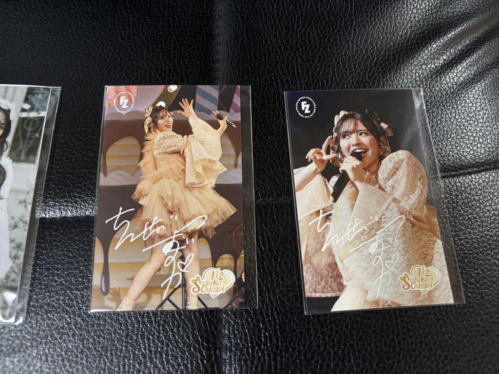 [USED] Chinzei Suzuka Fruits Zipper Trading Card Birthday Raffle