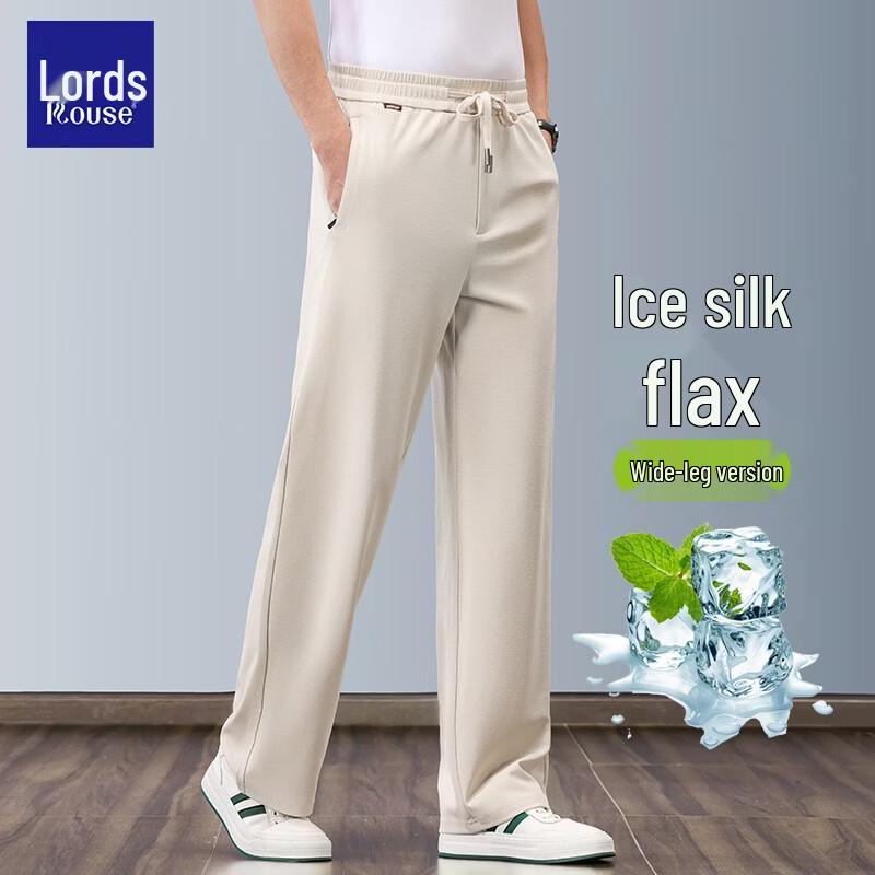 Men s Premium Linen Ice Silk Wide Leg Casual Trousers 2XL