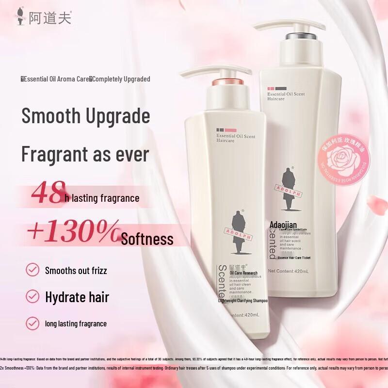 ADOLPH Silky Smooth Shampoo, Conditioner & Shower Gel Set