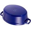 Кокотница Zwilling Staub овальная 35,3×29 см тёмно-синяя 4,2 л (40510-288-0)