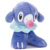 Taschenmonster-Pokémon, ich habe dich ausgewählt! Plüschtier Ashimari Höhe ca.. 19 cm